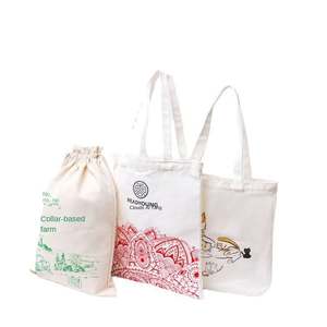 Sac en toile de coton de taille moyenne personnalisable avec sac à provisions publicitaire portable écologique avec logo personnalisé - Product Image 1