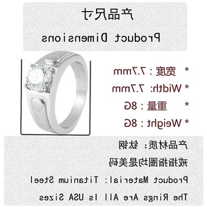 yunnique Stainless Steel Shield <b>Ring</b> Silver White Stone Prong Setting Unisex Wedding Fashion <b>Ring</b> - Product Image 2