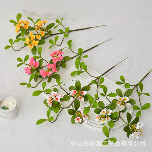 Flower Delight Flores de Primavera Simuladas de 72 cm, PVC Suave, Impermeable, Vegetación Artificial para Decoración del Hogar y Bodas - Product Image 3