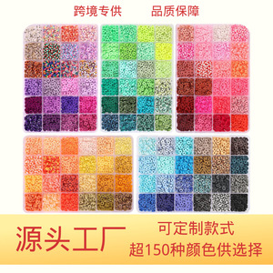 Ensemble de perles en argile polymère avec breloques lettres et émoticônes pour la création de bijoux DIY, kit de loisirs créatifs, 120 couleurs assorties, perles rondes pour enfants - Product Image 5