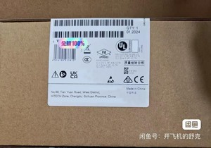 6ED1058-0BA08-0YA1 LOGO Easy Software <span class=keywords><strong>V8</strong></span> 100% Neuf Original Siemens - Product Image 6