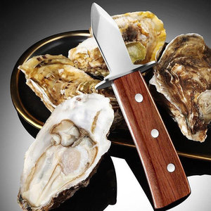 Couteau à huîtres en bois de rose, acier inoxydable, robuste, outil de cuisine pour décortiquer les fruits de mer - Product Image 1