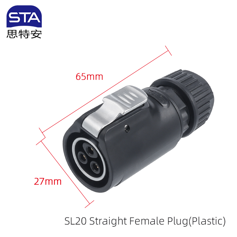 ปลั๊กตัวเมียแบบตรง พลาสติก พร้อมสกรูสำหรับสายเคเบิล