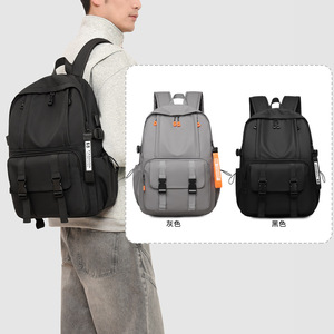 Water-repellent Wear-resistant <b>Backpack</b> Men's New Simple Casual Student Schoolbag Business Travel Fashion Computer Bag - Product Image 3