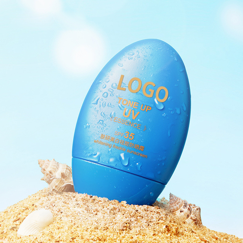 Фирменная торговая марка SPF 30 45 50, органический корейский солнцезащитный крем, отбеливающий, витамин С солнцезащитный блок, веганский солнцезащитный крем для лица для чувствительной кожи на открытом воздухе