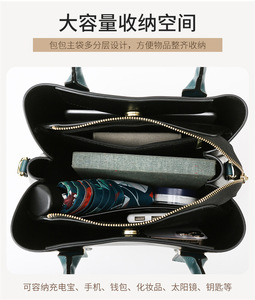 Bolso de Hombro para Mujer, de Cuero PU, con Asa Superior, Bolso Bandolera, Bolso de Mano de Diseñador, Bolsos de Lujo para Mujer, Bolso Tote - Product Image 5