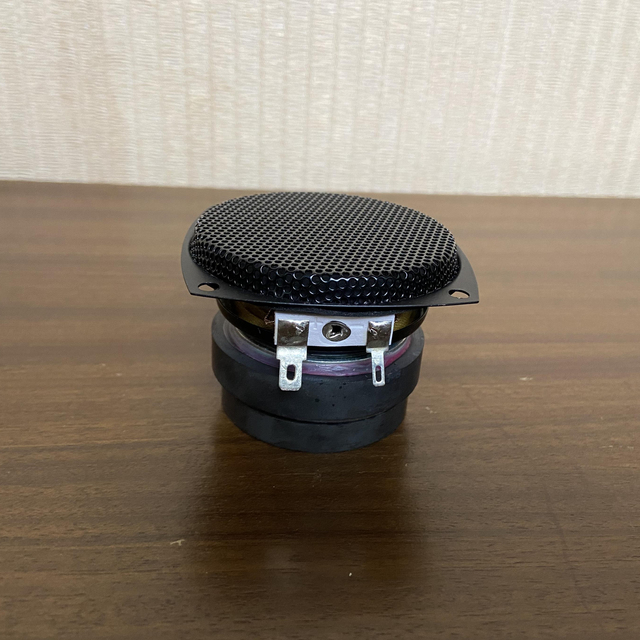 Weatherproof Speaker with Grill 2.5 Inch