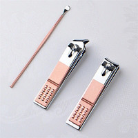 WELLFLYER Ensemble de manucure et pédicure professionnel de luxe en acier inoxydable Coupe-ongles Outil de suppression des cuticules Outil pour les peaux mortes Soins personnels