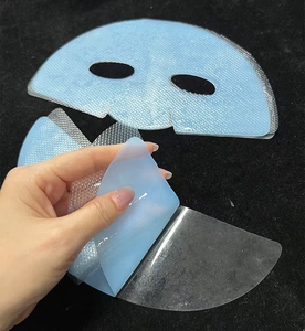 ไบโอคอลลาเจนมาส์กหน้าจริงช่วยลดริ้วรอยและริ้วรอย - Product Image 2