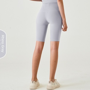 Shorts Deportivos Transpirables de Secado Rápido y Alta Elasticidad para Mujer, Leggings de Cintura Alta para Gimnasio y Fitness, Shorts de Yoga Sin Costuras - Product Image 5