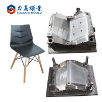 Moule d'injection pour chaise Eames en plastique, moule de chaise haute précision pour sièges en PP