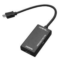 MHL Micro USB Mâle vers HDMI Femelle Câble Adaptateur pour Smartphone Android Tablette TV