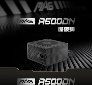 Alimentation électrique ATX 500W pour ordinateur de jeu A500DN avec PFC actif, boîtier de bureau pour gamer, entrée 220V, alimentation de serveur 50 - Product Image 5