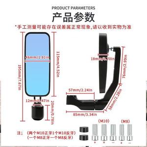 Espejos Laterales Modificados al por Mayor para Motocicletas Kawasaki, Suzuki, Honda, Yamaha, Espejo Retrovisor de Plástico Nuevo - Product Image 3