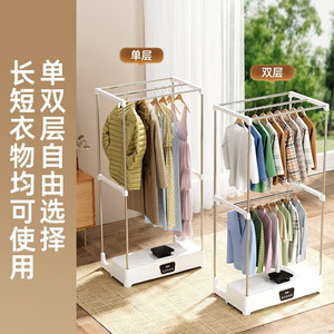 เครื่องอบผ้าจี๋ก้าว 15 กก. แบบพับได้ รูปแบบตู้เสื้อผ้า สำหรับใช้ในบ้าน - Product Image 2