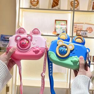 Dibujos animados niños 700ml gran capacidad taza para beber Enfant calabaza Bpa libre reutilizable escuela niños botella de agua de plástico con 2 en 1 tapa - Product Image 1