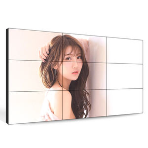 Mur vidéo LCD 46 "49" 55 "pouces 3x3 épissage écran affiches affichage lecteurs publicitaires - Product Image 5