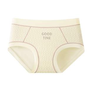 Culottes pour femmes nouvellement lancées, imprimées de lettres, en tricot texturé, détails minimalistes, imprimé de mots, bordure extensible, matière respirante - Product Image 6