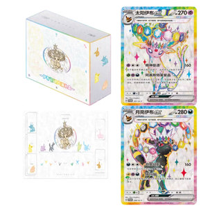 Boîte cadeau exclusive MS Authentic Simplified Chinese Pokemoned Blooming <span class=keywords><strong>Legends</strong></span> Eevee's Trading Collectible Card Booster Box Pack - Product Image 5