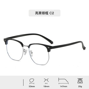 Monturas de gafas rectangulares semirrígidas TR90 ligeras con filtro de luz azul unisex para hombre y mujer - Product Image 3