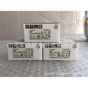 Contrôleur programmable Mitsubishi Electric FX3G-485-BD avec interface RS485 PLC fabriqué au Japon - Product Image 1