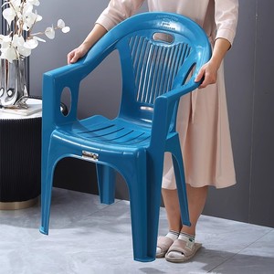 Full Plastic Cheap Restaurant Furniture <strong>Dining</strong> <strong>Chairs</strong> Restaurant <strong>Stacking</strong> <strong>Chair</strong> Modern Plastic <strong>Dining</strong> <strong>Chair</strong> - Product Image 5