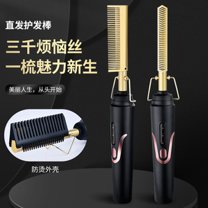 Sèche-<span class=keywords><strong>cheveux</strong></span> 3 en 1, Ion négatif, une étape, souffleur volumisant, antistatique, coiffeur, lisseur, <span class=keywords><strong>brosse</strong></span> sèche-<span class=keywords><strong>cheveux</strong></span> - Product Image 6