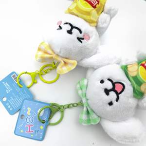 HECION Llavero de Peluche de Perrito Adorable de 13cm con Diseño Creativo de Patatas Fritas, Juguete de Peluche para Decoración de Mochilas - Product Image 6