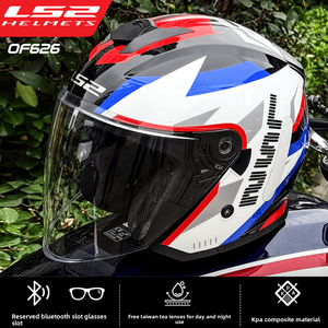 Casco de Motocicleta <span class=keywords><strong>LS2</strong></span> OF626 Nuevo, Material ABS, Media Cara, Doble Visera, Cierre Rápido, Diseño Gráfico, Forro de Poliéster, para Hombre y Mujer - Product Image 5