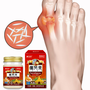 สูตรบรรเทาโรคเกาต์ช่วยขจัดผลึกเส้นเอ็นใน<span class=keywords><strong>นิ้ว</strong></span>มือลดอาการ<span class=keywords><strong>บวม</strong></span>บรรเทาอาการชื้นร่วมความเย็นและความเจ็บปวด - Product Image 5