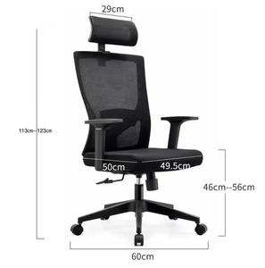 Hiện đại thoải mái xoay Ghế văn phòng dài ngồi Công suất lưới bọt nhân viên thân thiện đơn giản Thiết kế điều hành - Product Image 5