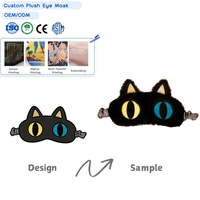 Fabricant de masques oculaires en peluche personnalisés, peluches sur mesure, masques oculaires en peluche en gros