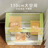 Maison d'été durable en polyester respirant pour chats et chiens, cage rectangulaire portable avec fermeture éclair, fabriquée en Chine