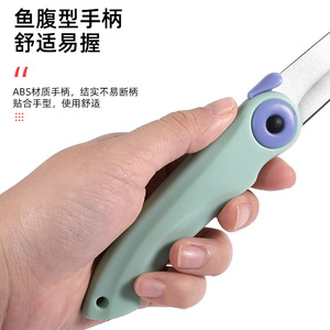 Folding Stainless Steel <b>Fruit</b> Knife 8.5 In Blade Portable Foldable Kitchen <b>Tool</b> For Peeling And Cutting <b>Vegetables</b> And Fruits - Product Image 2