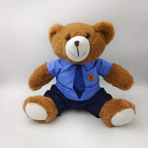 Osos de Peluche Personalizados de Fiscal, Abogado y Juez, Muñecos de Peluche, Regalos Corporativos Culturales y Promocionales - Product Image 3