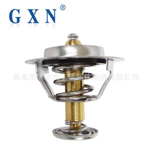เทอร์โมสตัทเครื่องยนต์ Gxn 92C สำหรับรถยนต์ Volkswagen Audi Porsche Q7 3.0T อะไหล่ทดแทน 059115389 - Product Image 1