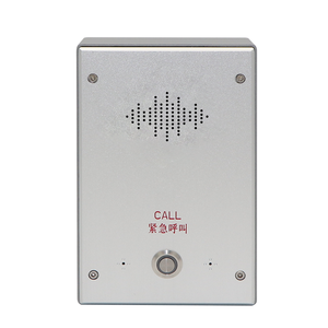 Boîte d'appel d'urgence mains libres SIP/<span class=keywords><strong>VoIP</strong></span> pour immeuble d'appartements, téléphone audio, clavier, ascenseur, téléphone d'urgence pour ascenseur - Product Image 1