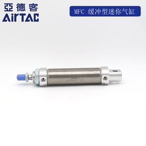 กระบอกสูบสแตนเลสขนาดเล็ก Adeke AIRTAC รุ่น MFC20 * 25*50*75*100*125*150 * 200-S - Product Image 2