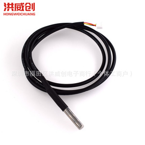 Câble de capteur étanche Hongweichuang DS18B20 de 1 mètre avec terminal pour usage automobile - Product Image 3