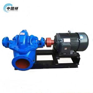 Bomba de Succión Doble Personalizable de Acero Inoxidable de Alta Calidad, Bomba Horizontal de Succión Doble de 20 hp - Product Image 6