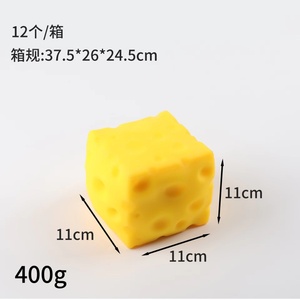 Cute Butter Cube Squeeze <b>Toy</b> Soft Sensory Stress Reliever Novelty <b>Desk</b> <b>Toy</b> for Teens Kids and Adults - Product Image 5