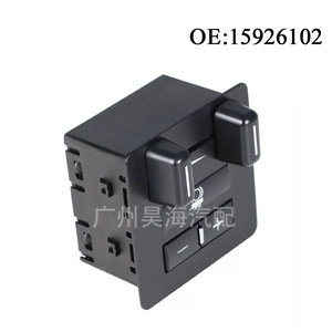สวิตช์อัตโนมัติ 15926102 สำหรับรถเชฟโรเลตปี 2007-2014 สำหรับเบรกพ่วงรถบรรทุกของ GM / สวิตช์ประตูท้ายรถบรรทุกของ GM (อะไหล่ยานยนต์) - Product Image 2
