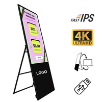 Écran LCD publicitaire intérieur de 32 pouces, résolution 4K, prise en charge de l'animation, écran tactile 10 points, kiosque en libre-service sur pied