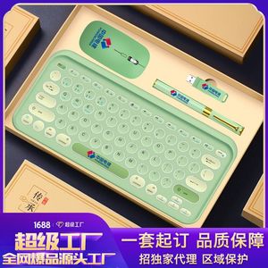 Juego de teclado personalizable para regalo empresarial, aleación de zinc, personalizado para el Año Nuevo Chino, para colegas y amigos - Product Image 4