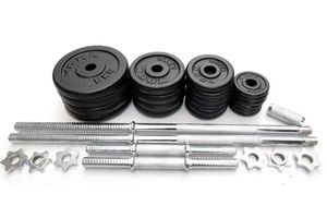 Haltères réglables de haute qualité en gros, 10-50 kg, haltères pour musculation, kettlebell, équipement de salle de sport, poids libres - Product Image 3