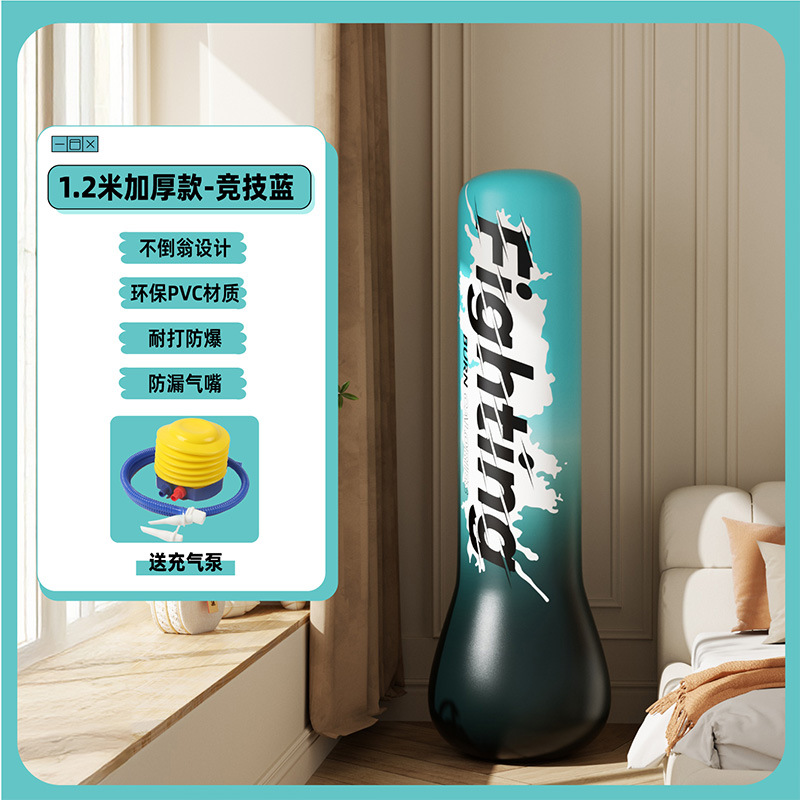 Pompe à pied pour colonne de boxe bleue sportive de 1,2 m