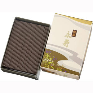 Элегантная палочка для благовоний на заказ, бумажная коробка с бронзовым УФ-ударом - Product Image 1