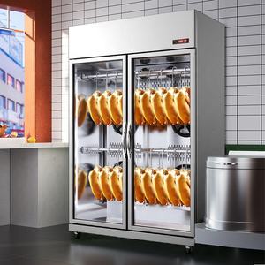 Vente directe usine : Séchoir à canard commercial grande capacité en acier inoxydable pour rôtisserie et boulangerie - Product Image 1
