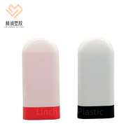 Offre Spéciale – Tubes en plastique PP de 19g avec bouchon à vis, colorés, pour déodorant, emballage sérigraphié pour sérum et cosmétiques