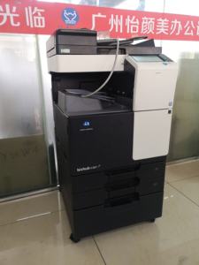 Usato Konica Minolta Bizhub C227 C287 C367 A3 fotocopiatrice <span class=keywords><strong>a</strong></span> <span class=keywords><strong>colori</strong></span> generici rinnovata copia/copia/scansione Copiersprinter - Product Image 6